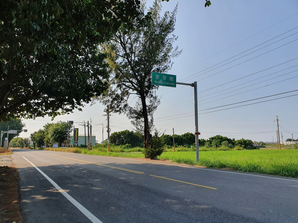 布嶼堡第七章（終章）