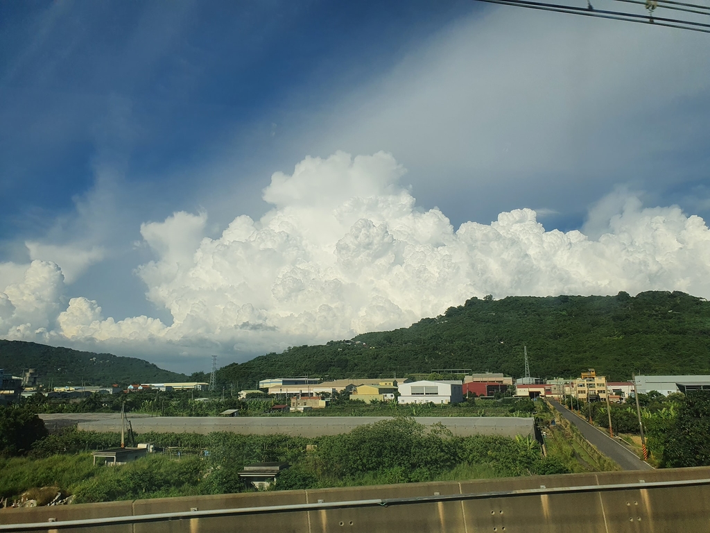 海行落日第七章