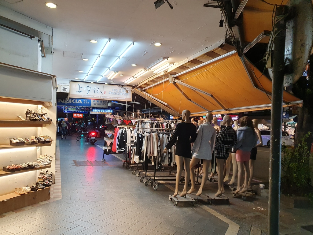 第十個天明（少女篇）（五）（終）